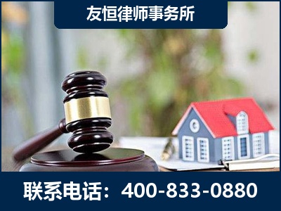 温岭-万保险合同欺诈撤销案
