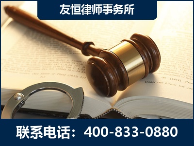 温岭-某著名培训机构诈骗案