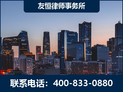 温岭-刑事辩护律师---郑祥律师