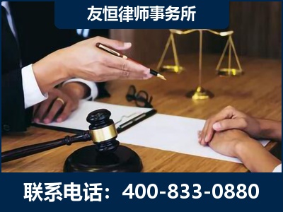 温岭-故意伤害致人死亡案件