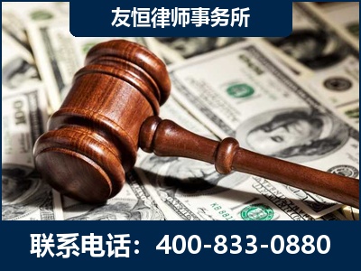 温岭-李某委托型诈骗案