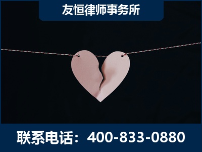 温岭-继承律师----杨凌波律师