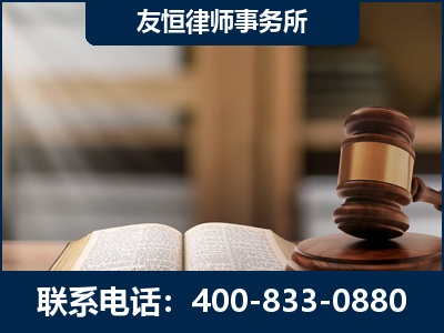 温岭-合同诈骗改判无罪