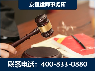 温岭-经济适用房借名买房过户案